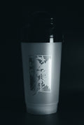 White Lion Wolfberry Shaker 700ml med Wolfberry grafikk